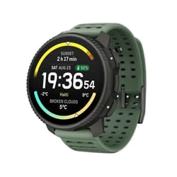 Suunto Vertical 2 Titanium Sage